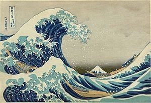 Hokusai_The_Wave-300x205